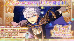 画像ギャラリー No.006のサムネイル画像 / 「魔法使いの約束 3周年記念特番」レポート。2023年1月に魔法使いたちに会えるリアルイベントも開催決定