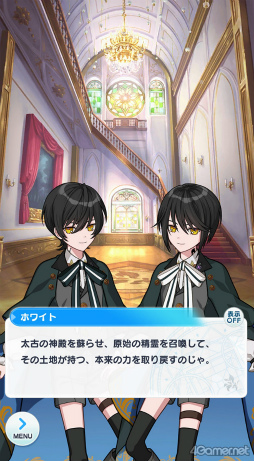 画像ギャラリー No.005のサムネイル画像 / 賢者の魔法使いたちとの思い出を，スクリーンで再び。「魔法使いの約束 特別上映会〜招宴と祝祭のプレリュード〜」舞台挨拶をレポート