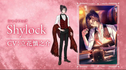 画像ギャラリー No.008のサムネイル画像 / まほやく初のキャストイベント「魔法使いの約束〜Our Magical Party Wiz You!〜」昼の部をレポート。都志見文太氏書き下ろしの朗読劇もお披露目に