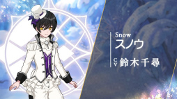 画像ギャラリー No.002のサムネイル画像 / 「魔法使いの約束 〜Our Magical Party Wiz You!〜ようこそ!魔法使いたちのサロンへ」レポート。サロンで至福のひと時