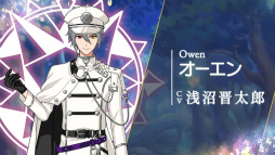 画像ギャラリー No.005のサムネイル画像 / 「魔法使いの約束 〜Our Magical Party Wiz You!〜ようこそ!魔法使いたちのサロンへ」レポート。サロンで至福のひと時