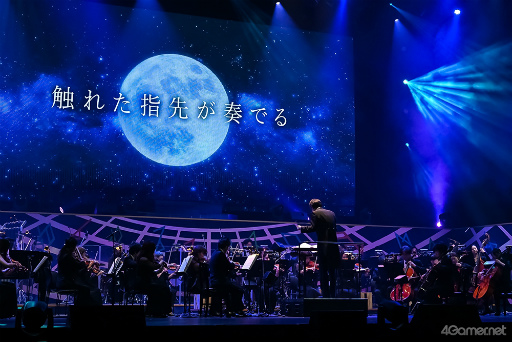 画像ギャラリー No.002のサムネイル画像 / 「舞台『魔法使いの約束』オーケストラ音楽祭〜main story〜」ゲネプロレポート。魔法使いたちの歌声とオーケストラで堪能する贅沢なひととき
