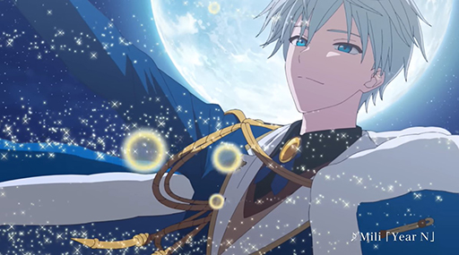 画像ギャラリー No.002のサムネイル画像 / TVアニメ「魔法使いの約束」2025年1月6日より順次放送。PV第3弾でオープニングテーマ「Year N」を公開