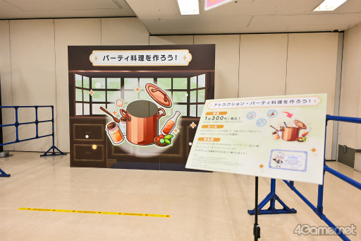 画像ギャラリー No.035のサムネイル画像 / 見て聞いて体験して「まほやく」の世界に浸る。東京/大阪で開催「魔法使いの約束展&5th Anniversary Store」の東京会場内覧会レポート