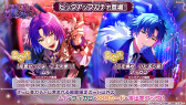 画像ギャラリー No.015のサムネイル画像 / 「魔法使いの約束」オーケストラコンサート第3弾，2025年12月27日に開催決定！　TVアニメ楽曲の演奏も予定