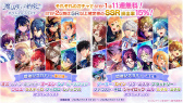 画像ギャラリー No.017のサムネイル画像 / 「魔法使いの約束」オーケストラコンサート第3弾，2025年12月27日に開催決定！　TVアニメ楽曲の演奏も予定