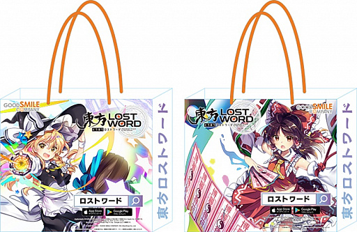 画像ギャラリー No.002のサムネイル画像 / 「東方LostWord」,pixivでイラストコンテストが開催。上位入賞はゲーム内で絵札実装