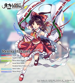画像ギャラリー No.004のサムネイル画像 / 「東方LostWord」グローバル版の開発を発表。事前登録受付もスタート