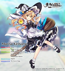 画像ギャラリー No.005のサムネイル画像 / 「東方LostWord」グローバル版の開発を発表。事前登録受付もスタート