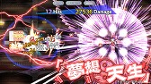画像ギャラリー No.002のサムネイル画像 / 「東方LostWord」のグローバル版が5月11日にサービス開始。中国版も年内にリリース予定