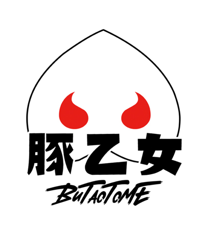 画像ギャラリー No.004のサムネイル画像 / 「東方LostWord」,相川七瀬さんと豚乙女さん参加のMV「白銀の風」フルVer”を公開