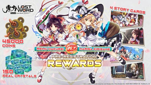 画像ギャラリー No.002のサムネイル画像 / 「東方LostWord」グローバル版の正式サービスが本日スタート
