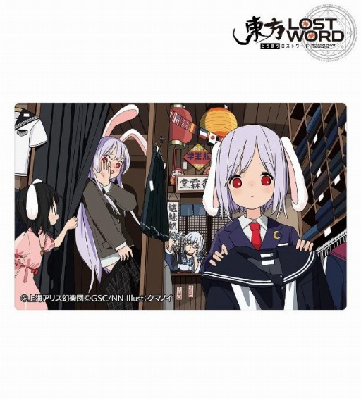 画像ギャラリー No.001のサムネイル画像 / 「東方LostWord」のカードステッカーとトレーディング 絵札ミニアートフレームの受注が開始