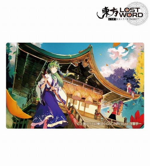 画像ギャラリー No.002のサムネイル画像 / 「東方LostWord」のカードステッカーとトレーディング 絵札ミニアートフレームの受注が開始