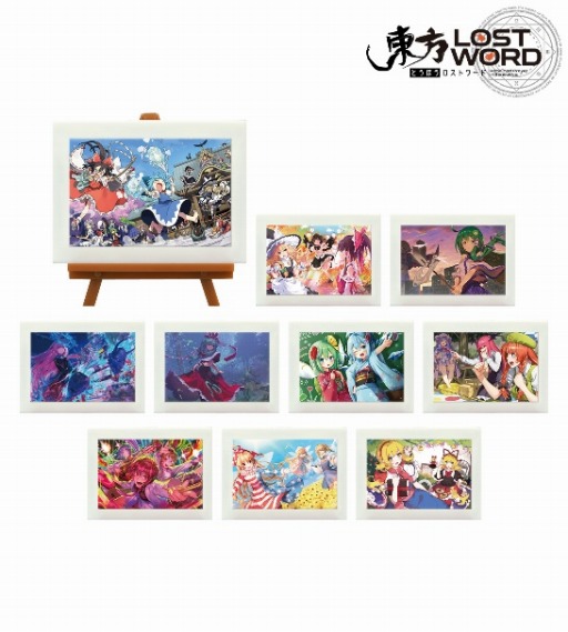 画像ギャラリー No.005のサムネイル画像 / 「東方LostWord」のカードステッカーとトレーディング 絵札ミニアートフレームの受注が開始