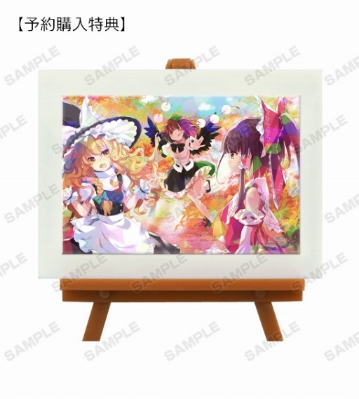画像ギャラリー No.006のサムネイル画像 / 「東方LostWord」のカードステッカーとトレーディング 絵札ミニアートフレームの受注が開始