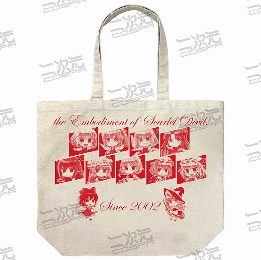 画像ギャラリー No.013のサムネイル画像 / 二次元コスパ,東方Projectの限定グッズを「博麗神社〜冬祭り2021」で先行発売