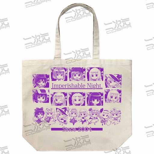 画像ギャラリー No.015のサムネイル画像 / 二次元コスパ,東方Projectの限定グッズを「博麗神社〜冬祭り2021」で先行発売