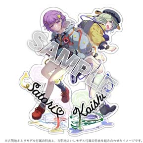 画像ギャラリー No.002のサムネイル画像 / 「東方Project」の古明地姉妹をイメージした腕時計,バッグ,財布が登場