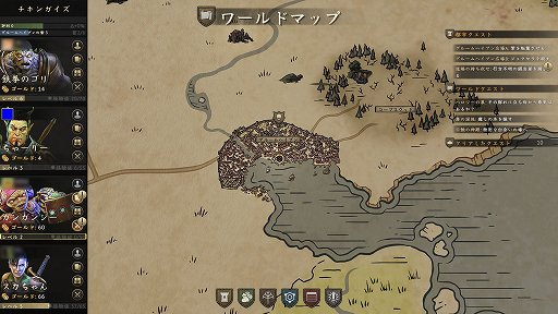 画像ギャラリー No.003のサムネイル画像 / 「グルームヘイヴン」がデジタル版でも最高の冒険だったので，ボードゲームで散々遊び倒したプレイヤーがオススメする