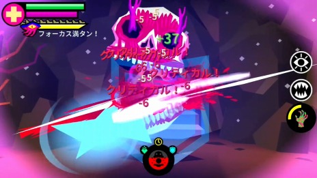画像ギャラリー No.006のサムネイル画像 / Switch版「SEVERED-セヴァード-」が7月25日に配信。隻腕の女戦士「サーシャ」を操るスワイプアクション