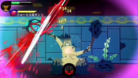 画像ギャラリー No.007のサムネイル画像 / Switch版「SEVERED-セヴァード-」が7月25日に配信。隻腕の女戦士「サーシャ」を操るスワイプアクション