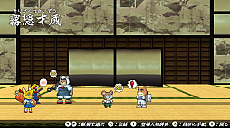 画像ギャラリー No.006のサムネイル画像 / Switch「忍スピリッツS 真田獣勇士伝」，動物たちによる忍者アクションが8月1日に配信。Steam版は8月15日に