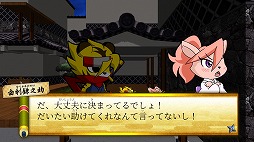 画像ギャラリー No.006のサムネイル画像 / カワイイ動物忍者が縦横無尽にバトル。Nintendo Switch「忍スピリッツS 真田獣勇士伝」プレイレポート