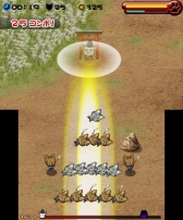 画像ギャラリー No.022のサムネイル画像 / 「忍スピリッツS 真田獣勇士伝」など，トムクリエイトのSwitch/3DS用ソフトを対象にしたセールが開催中