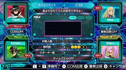画像ギャラリー No.004のサムネイル画像 / 「忍スピリッツS 真田獣勇士伝」など,トムクリエイトのSwitch/3DS向けタイトルがお得に購入できるセールが開催中