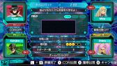 画像ギャラリー No.007のサムネイル画像 / 「トムクリエイト ウィンターセール2020」が開催。Nintendo Switch/3DS用ソフトが期間限定でセール価格に