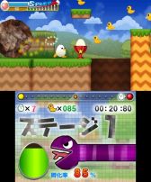 画像ギャラリー No.019のサムネイル画像 / 「トムクリエイト ウィンターセール2020」が開催。Nintendo Switch/3DS用ソフトが期間限定でセール価格に
