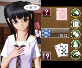画像ギャラリー No.041のサムネイル画像 / 「トムクリエイト ウィンターセール2020」が開催。Nintendo Switch/3DS用ソフトが期間限定でセール価格に