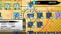 画像ギャラリー No.005のサムネイル画像 / 忍者アクションゲーム「忍スピリッツS 真田獣勇士伝」のPC版が配信開始。8月22日まで30％オフで購入可能