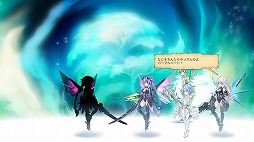 画像ギャラリー No.008のサムネイル画像 / Switch版「勇者ネプテューヌ 世界よ宇宙よ刮目せよ！！ アルティメットRPG宣言！！」が7月25日に発売決定。あらかじめダウンロードが開始