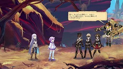画像ギャラリー No.011のサムネイル画像 / Switch版「勇者ネプテューヌ 世界よ宇宙よ刮目せよ！！ アルティメットRPG宣言！！」が7月25日に発売決定。あらかじめダウンロードが開始