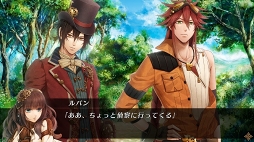 画像ギャラリー No.003のサムネイル画像 / 「Code:Realize 〜創世の姫君〜」のiOS版&Android版がリリース。触れたものを融解させる猛毒を持ち,怪物と呼ばれた少女が辿る運命とは