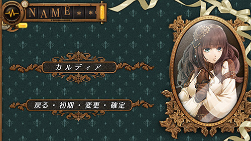 画像ギャラリー No.004のサムネイル画像 / 「Code:Realize 〜創世の姫君〜」のiOS版&Android版がリリース。触れたものを融解させる猛毒を持ち,怪物と呼ばれた少女が辿る運命とは