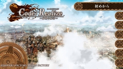 画像ギャラリー No.010のサムネイル画像 / 「Code:Realize 〜創世の姫君〜」のiOS版&Android版がリリース。触れたものを融解させる猛毒を持ち,怪物と呼ばれた少女が辿る運命とは