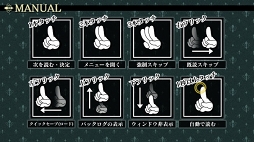画像ギャラリー No.011のサムネイル画像 / 「Code:Realize 〜創世の姫君〜」のiOS版&Android版がリリース。触れたものを融解させる猛毒を持ち,怪物と呼ばれた少女が辿る運命とは
