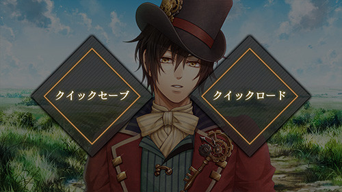 画像ギャラリー No.012のサムネイル画像 / 「Code:Realize 〜創世の姫君〜」のiOS版&Android版がリリース。触れたものを融解させる猛毒を持ち,怪物と呼ばれた少女が辿る運命とは