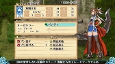 画像ギャラリー No.004のサムネイル画像 / Switch版「PIRATES 7」が7月25日に発売決定＆あらかじめダウンロードが本日スタート