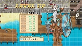 画像ギャラリー No.007のサムネイル画像 / Switch版「PIRATES 7」が7月25日に発売決定＆あらかじめダウンロードが本日スタート