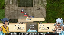 画像ギャラリー No.005のサムネイル画像 / Switch版「PIRATES 7」が本日リリース。PC版から新たなユニット・ステージや難度選択などが追加