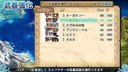 画像ギャラリー No.007のサムネイル画像 / Switch版「PIRATES 7」が本日リリース。PC版から新たなユニット・ステージや難度選択などが追加