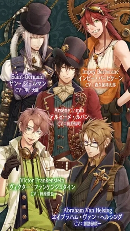 Code:Realize 〜創世の姫君〜