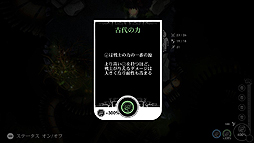 画像ギャラリー No.006のサムネイル画像 / プレイヤーが主人公の人格特性を構築していく。アクションRPG「ソウルブライト」のSwitch版が7月25日より配信へ