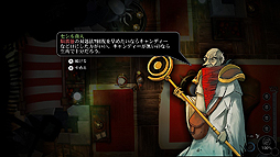 画像ギャラリー No.009のサムネイル画像 / プレイヤーが主人公の人格特性を構築していく。アクションRPG「ソウルブライト」のSwitch版が7月25日より配信へ