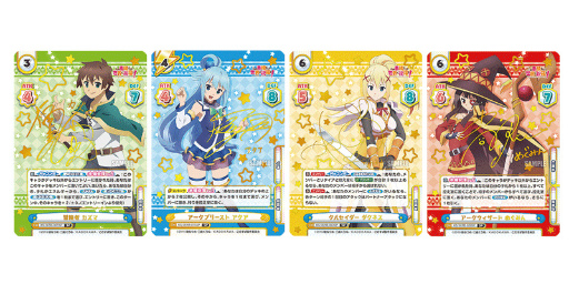 画像ギャラリー No.002のサムネイル画像 / 「Reバース for you」，最新商品“このすば” ブースターパックとトライアルデッキを発売