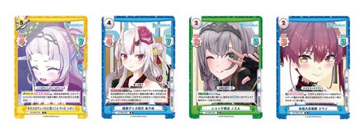 画像ギャラリー No.003のサムネイル画像 / 「Reバース for you」，スペシャルデッキセット“ホロライブプロダクション 2期生＆3期生”3月31日に発売